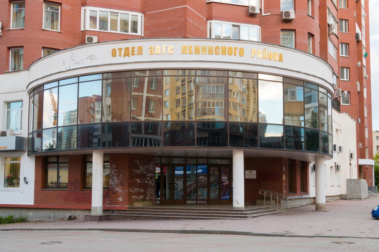 Gde Spat Hostel Ekaterinburg Bagian luar foto